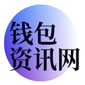 区块链数字资产：未来金融的新纪元